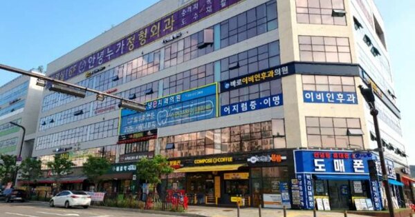 물건 대표 이미지