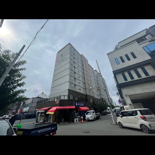 물건 사진