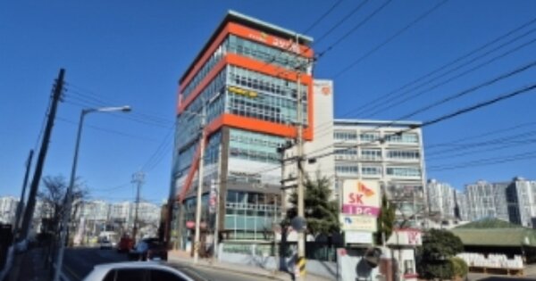 물건 대표 이미지