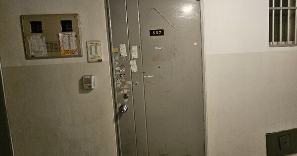 충청북도 청주시 서원구 남이면 척북리 74-7 삼포그린힐아파트 105동 OO OOOO 아파트 경매 물건 이미지