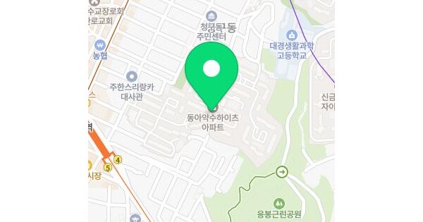 물건 대표 이미지