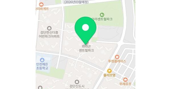 물건 대표 이미지