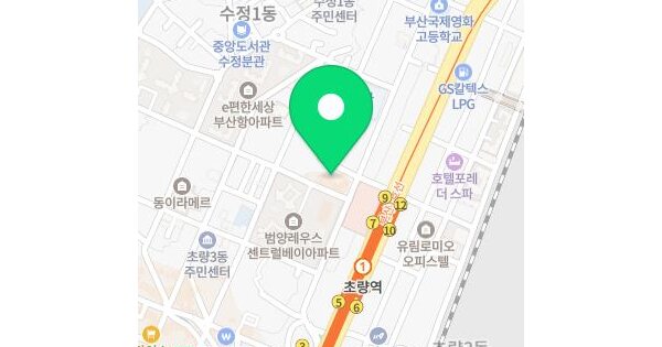 물건 대표 이미지