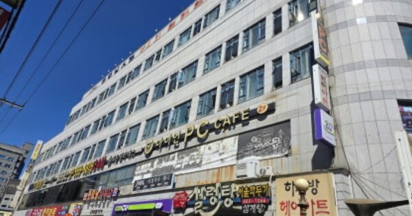 물건 대표 이미지