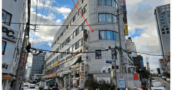 물건 대표 이미지