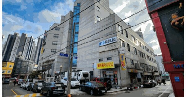 물건 대표 이미지