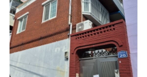 물건 대표 이미지