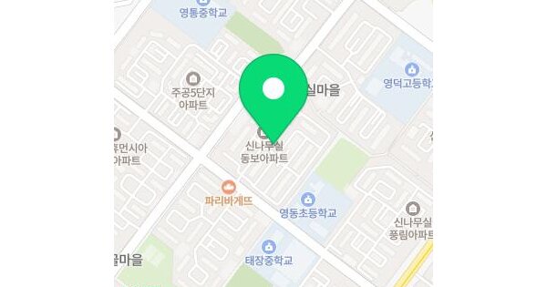 물건 대표 이미지