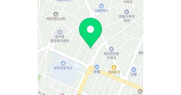 물건 대표 이미지