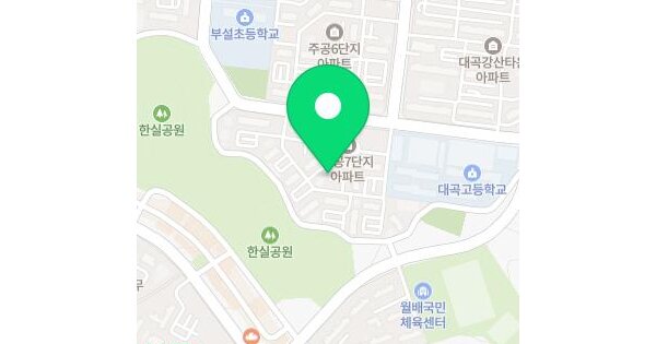 물건 대표 이미지