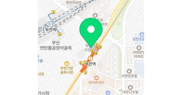 물건 대표 이미지