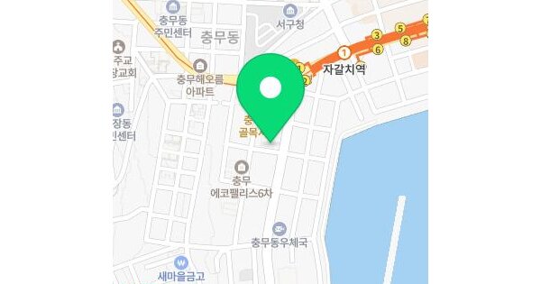 물건 대표 이미지