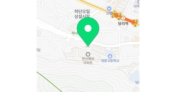 물건 대표 이미지