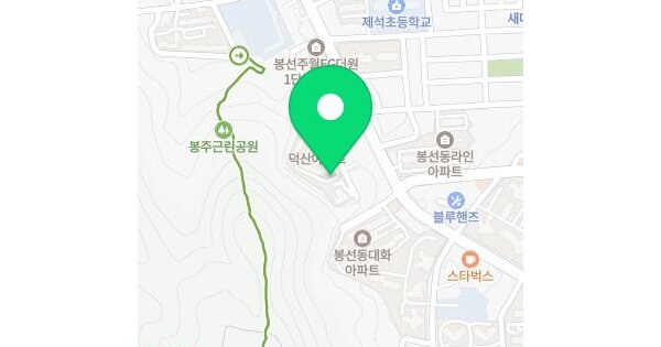 물건 대표 이미지