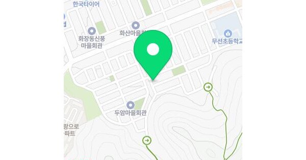 물건 대표 이미지