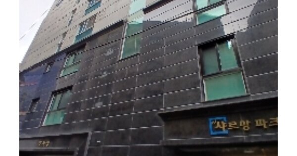 물건 대표 이미지