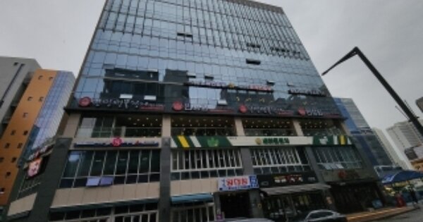 물건 대표 이미지