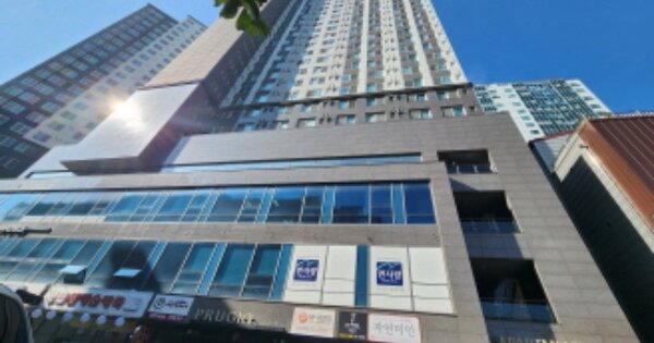 물건 대표 이미지