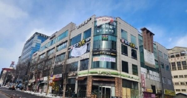 물건 대표 이미지