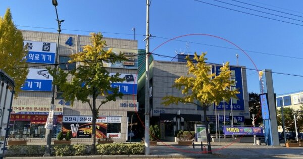 물건 대표 이미지