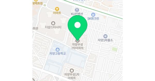 물건 대표 이미지