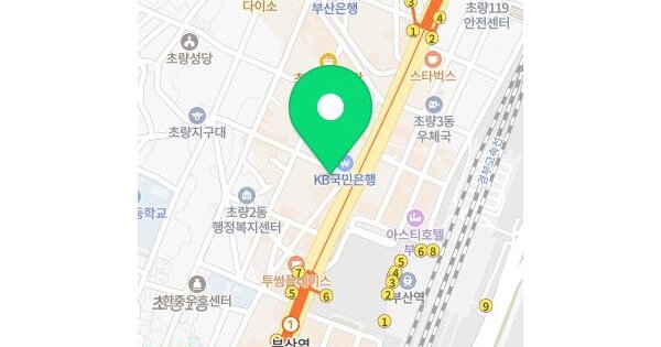 물건 대표 이미지