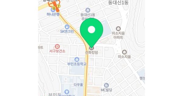 물건 대표 이미지