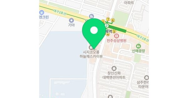 물건 대표 이미지