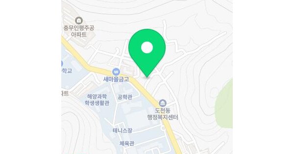 물건 대표 이미지