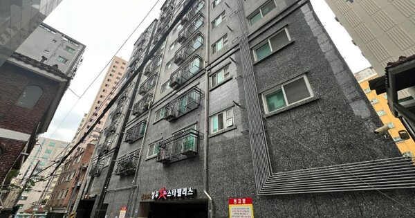 물건 대표 이미지