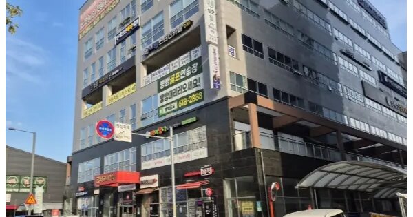 물건 대표 이미지