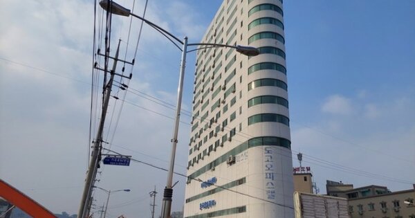 물건 대표 이미지