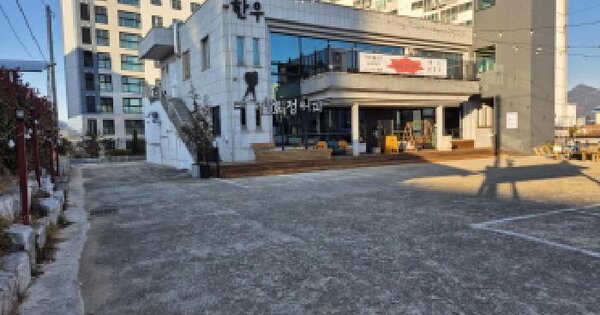 물건 대표 이미지