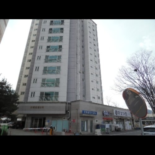 물건 사진