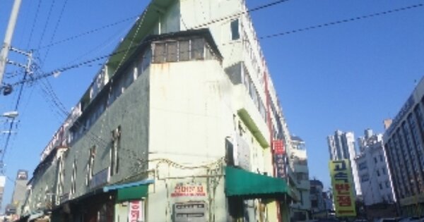 물건 대표 이미지