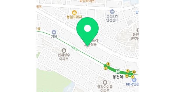 물건 대표 이미지