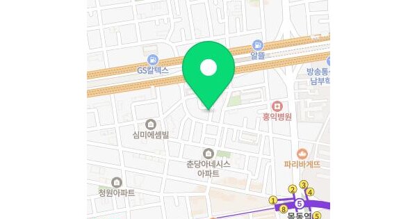 물건 대표 이미지