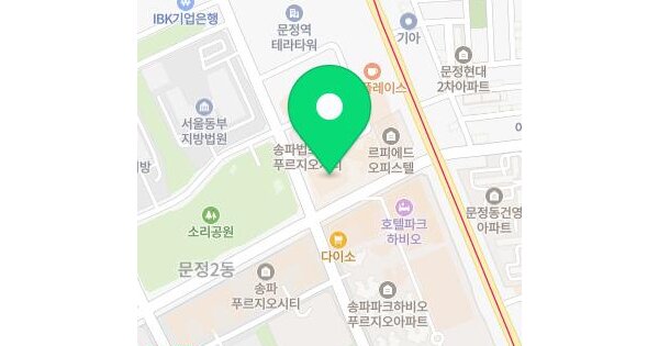 물건 대표 이미지