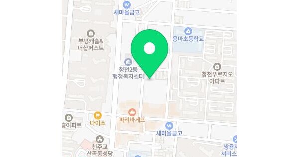 물건 대표 이미지