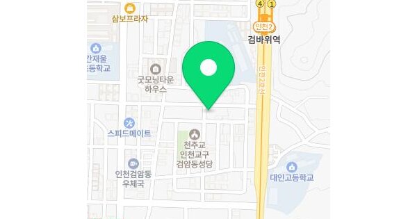 물건 대표 이미지