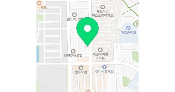 물건 대표 이미지