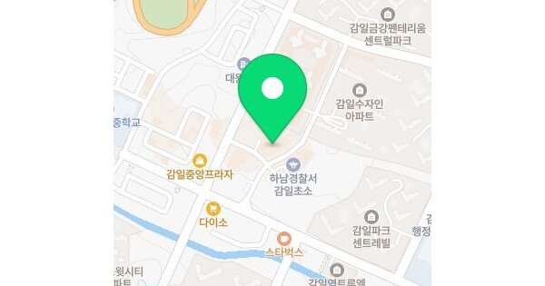 물건 대표 이미지