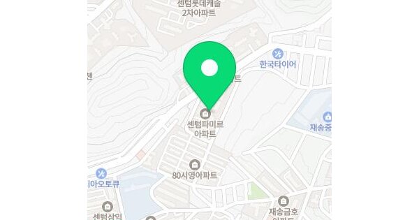 물건 대표 이미지