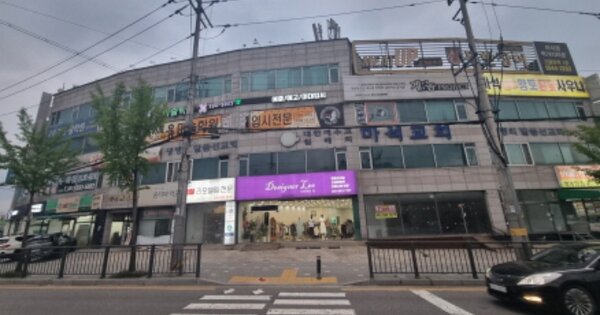 물건 대표 이미지