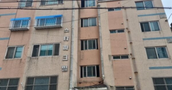 물건 대표 이미지