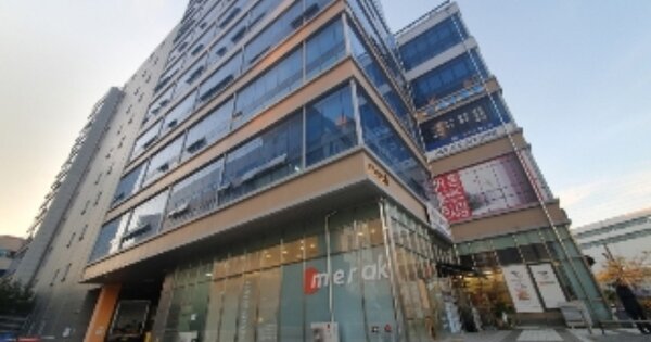 물건 대표 이미지