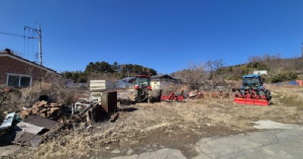 물건 대표 이미지