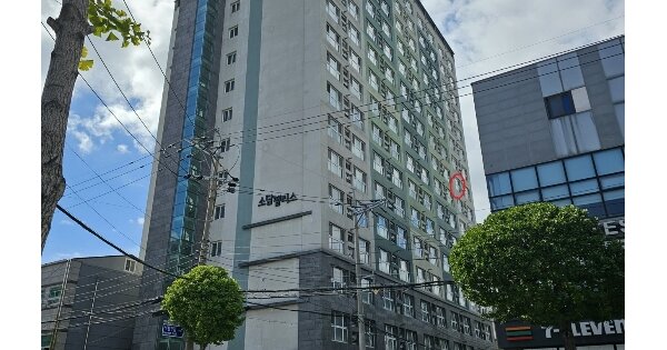 물건 대표 이미지