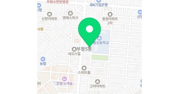 물건 대표 이미지