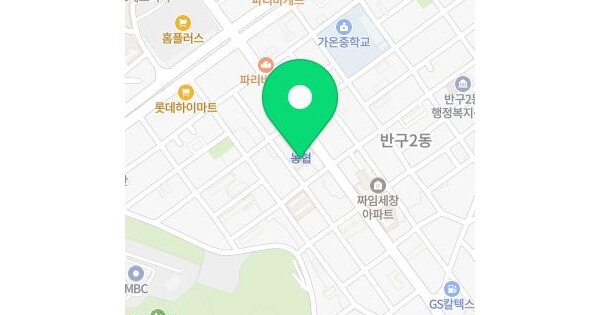 물건 대표 이미지